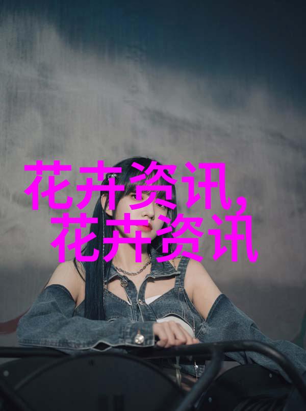 江文胜任副部长